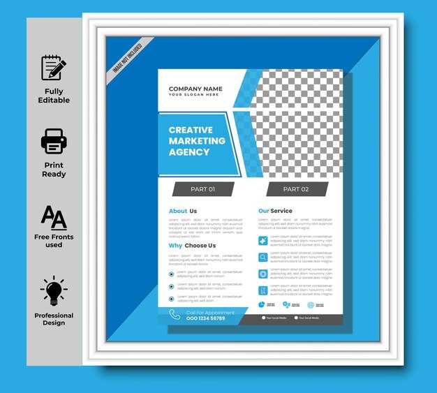 Стандарты ISO и их значение для формата А4