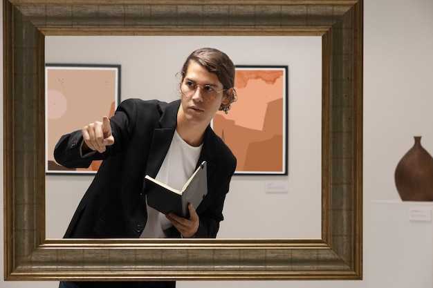 Место и дата рождения