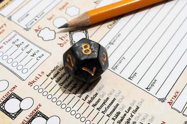 Разработка индивидуальной стратегии на основе стиля игры