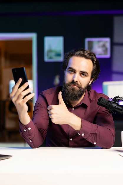 Тренды TikTok: как их обнаружить и использовать