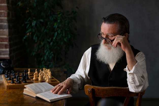 Ключевые события юности