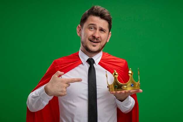 Формирование цепочек поставок