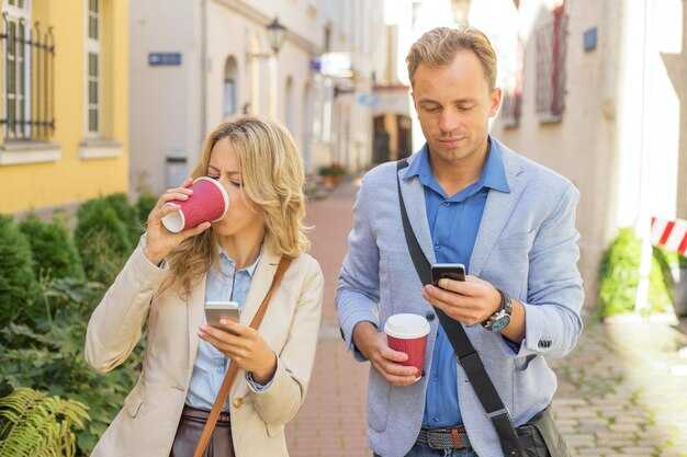 Парки и общественные зоны для встреч