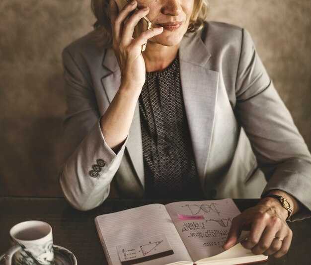 Анализ и оценка: Как оценивать результаты деятельности