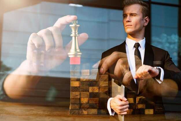 Ключевые моменты: Преодоление трудностей и кризисов