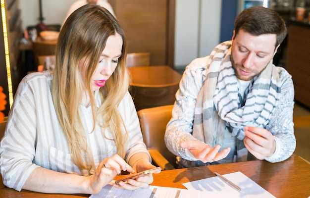 Проверка точности данных в кредитной истории