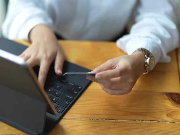 Проверка безопасности и защиты данных при платежах