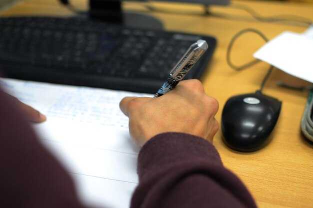 Образец заявления о взломе аккаунта госуслуг