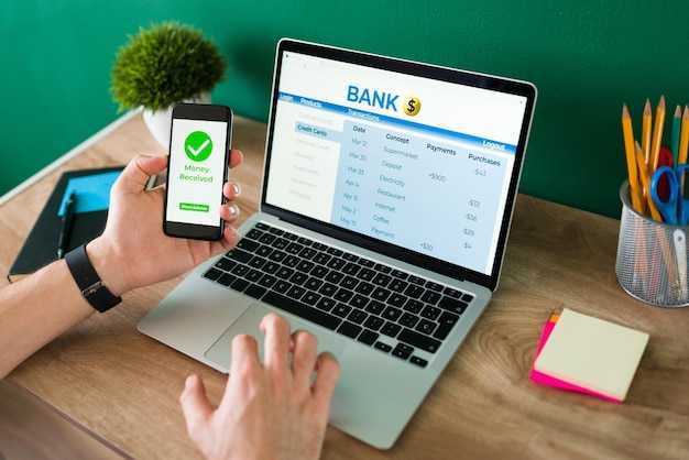 Получение доступа к интернет-банку