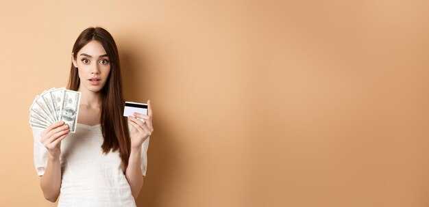 Манипуляции с персональными данными