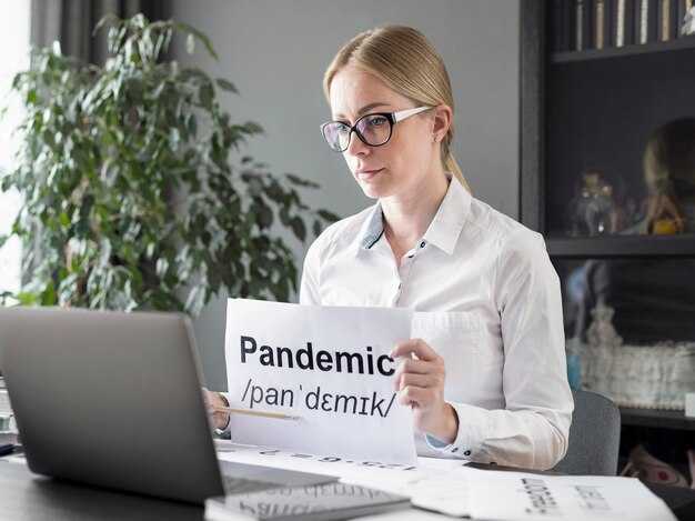 Необходимые документы для регистрации