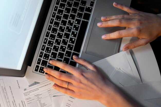 Выбор подходящего программного обеспечения для отправки декларации