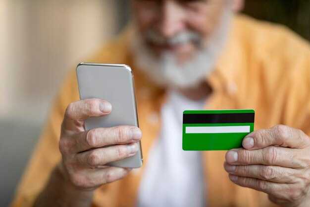 Проблемы при переводе пенсии и способы их решения