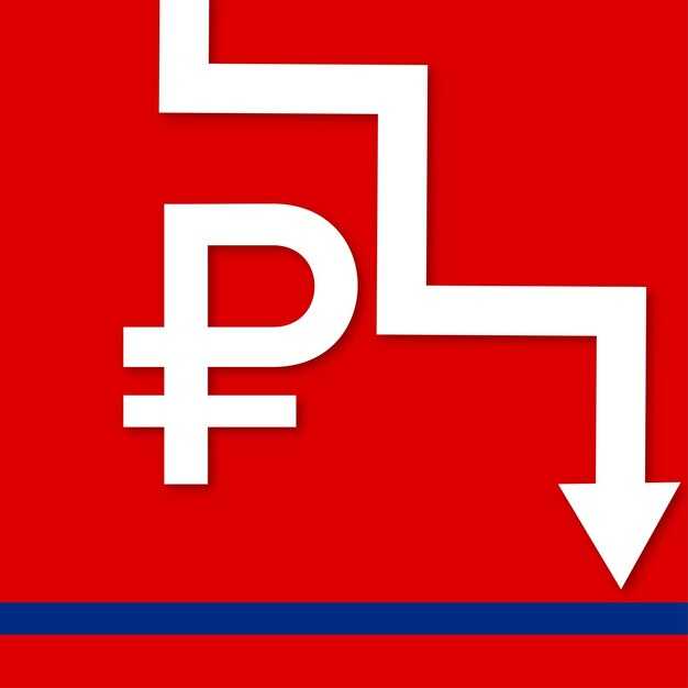 Способы обмена тенге на рубли