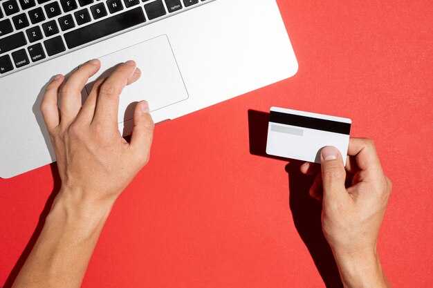 Возможности пополнения с помощью иностранных карт