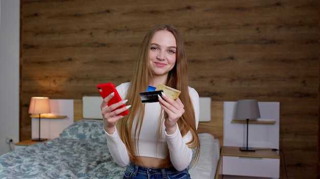 Проверка статуса перевода средств