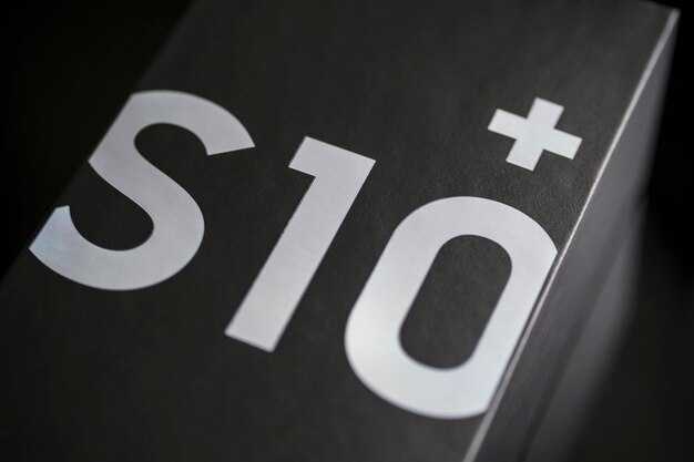 Привязка номера через веб-интерфейс: пошаговая инструкция