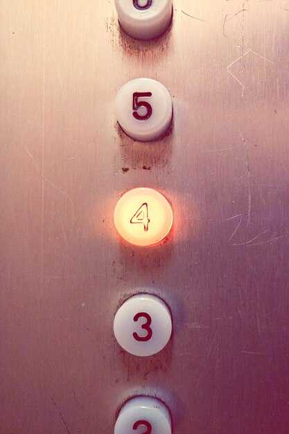 Как изменить привязанный номер на уже активированной учетной записи