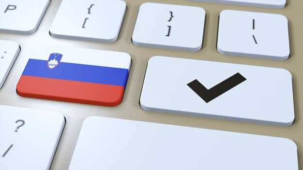 Ошибки при вводе ИНН и их последствия