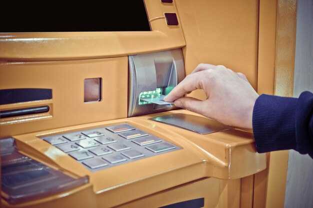 Как распечатать чек в банкомате Тинькофф по истории платежей