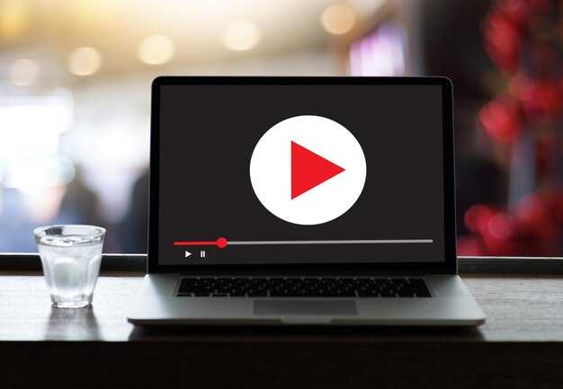 Советы по управлению скачанными видео файлами