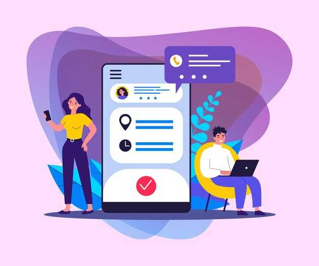 Запрос обратного звонка от вайлдберриз