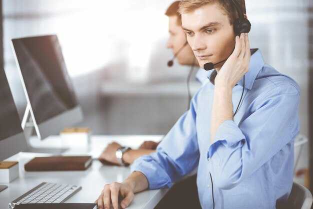 Правила этикета при общении с представителями службы поддержки