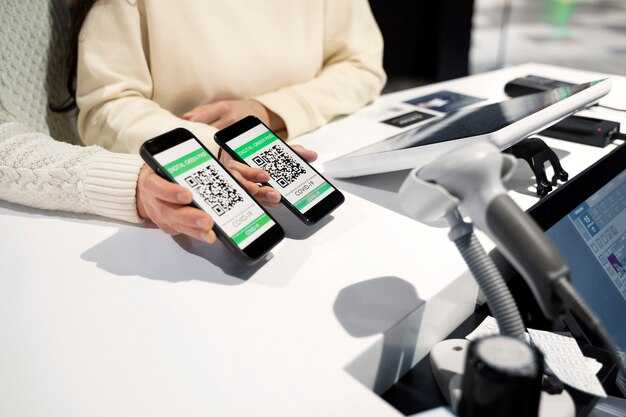 Перейти в раздел 