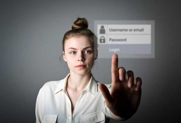 Как удалить профиль с мобильного приложения