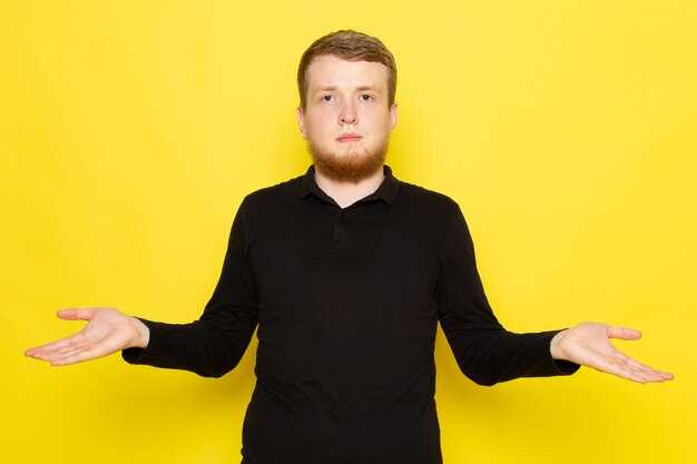 Использование уровня доступа к личному кабинету