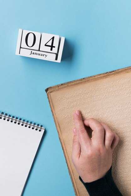 Проверка через судебные приставы: когда это необходимо