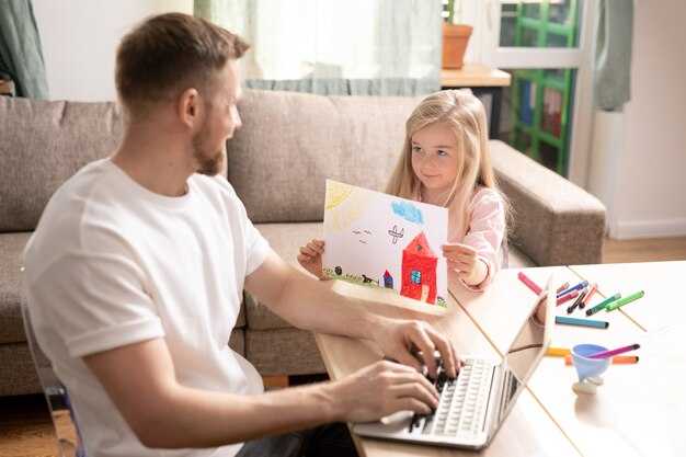 Скидки и льготы на налог для детей