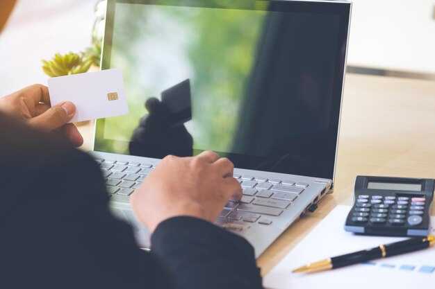 Вход в личный кабинет