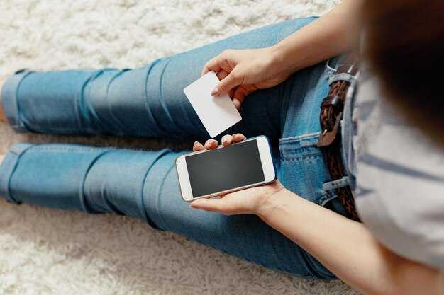 Как в Сбере поменять номер телефона привязанный к карте