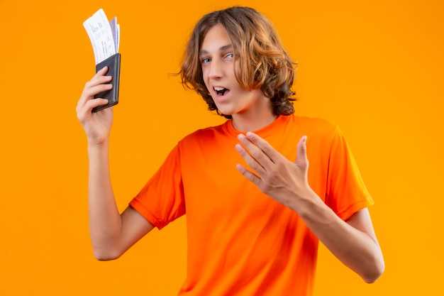 Система начисления заработной платы