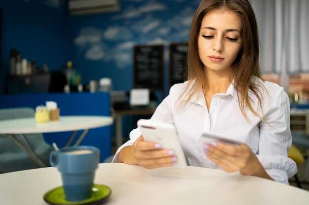 Выбор типа счета: услуги или товары