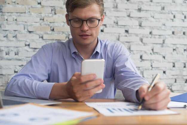 Регистрация в приложении мой налог: шаги для новичков