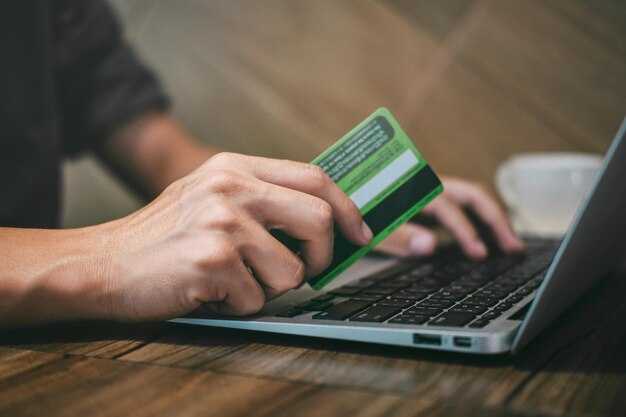 Изменение пароля через интернет-банк