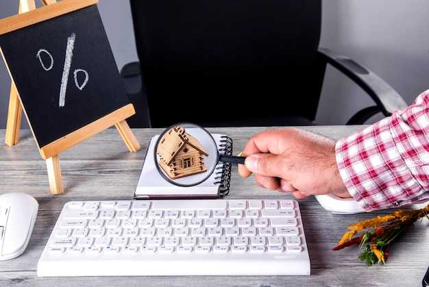 Критерии выбора подходящего ипотечного продукта