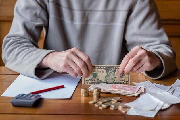 Что учесть при выборе заемщика: доверие и репутация