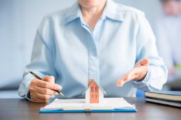 Как заполнить форму запроса на выписку