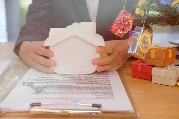 Порядок получения выписки по доверенности