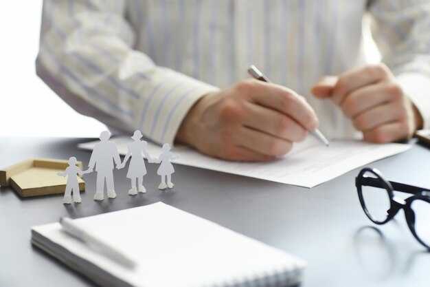 Способы получения выписки: онлайн и оффлайн