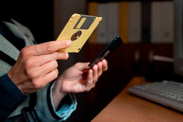 Где найти раздел управления картами