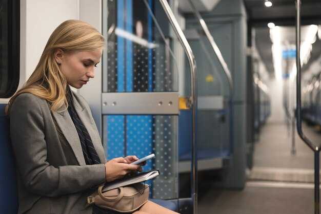 Подтверждение email и номера телефона