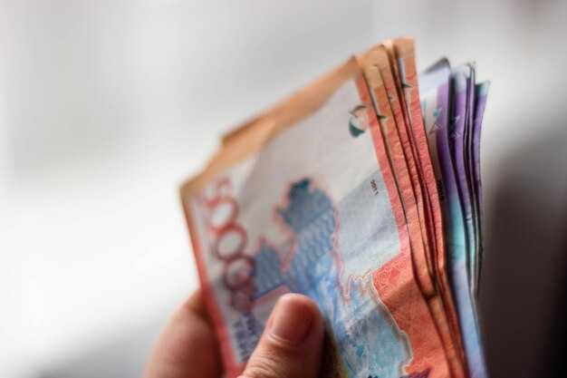 Прогнозы по курсу сома на ближайшие годы