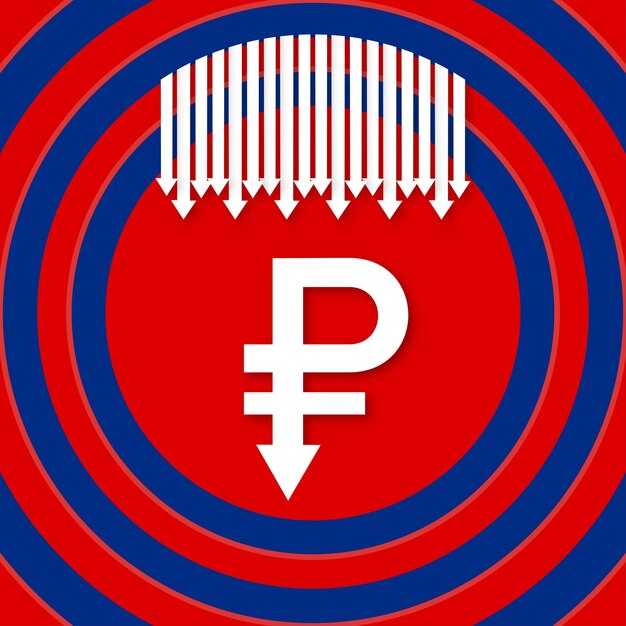 Пользовательские отзывы о банках без санкций