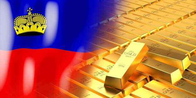 Будущее сотрудничества банков с системой