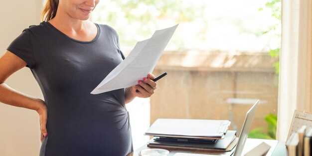 Список основных документов для подачи заявления