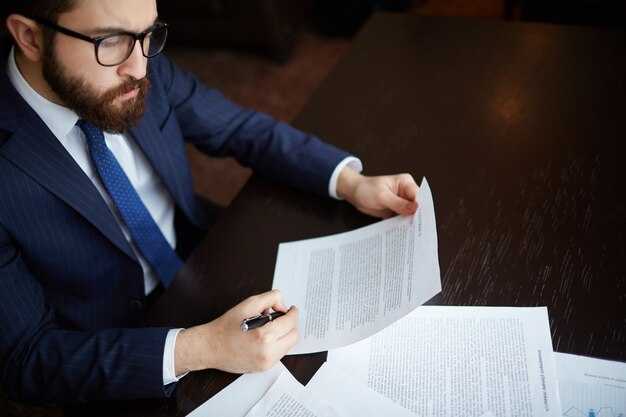 Документы, подтверждающие отсутствие завещания